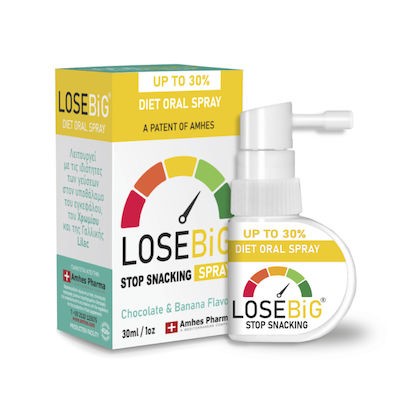 Amhes Losebig Spray Συμπλήρωμα για Αδυνάτισμα 30ml Σοκολάτα Μπανάνα